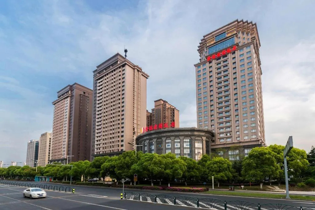 Longqi Jianguo Hotel Kunshan Suzhou