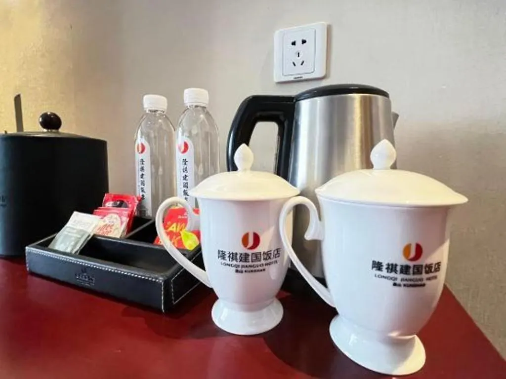 Longqi Jianguo Hotel Kunshan Suzhou  China
